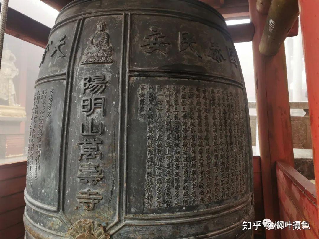 阳明山上话阳明