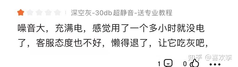 麦瑞克麦瑞克及麦瑞克筋膜枪怎么样？使用效果如何？