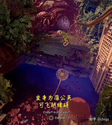 双人成行每关小游戏(双人成行关卡大全(《双人成行》关卡设计元素整理))  第20张