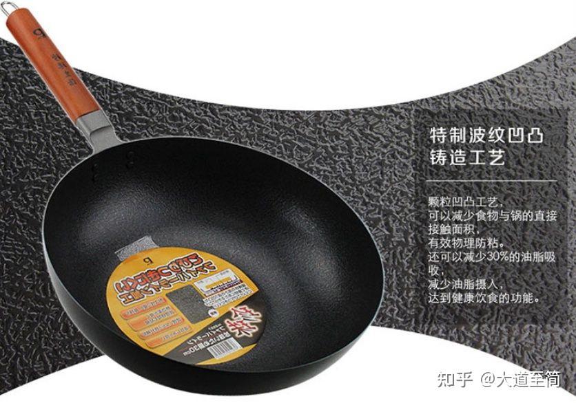 比较好的家用锅推荐 v2-6f51b5670ea6b30679b04b5394cad138_r.jpg