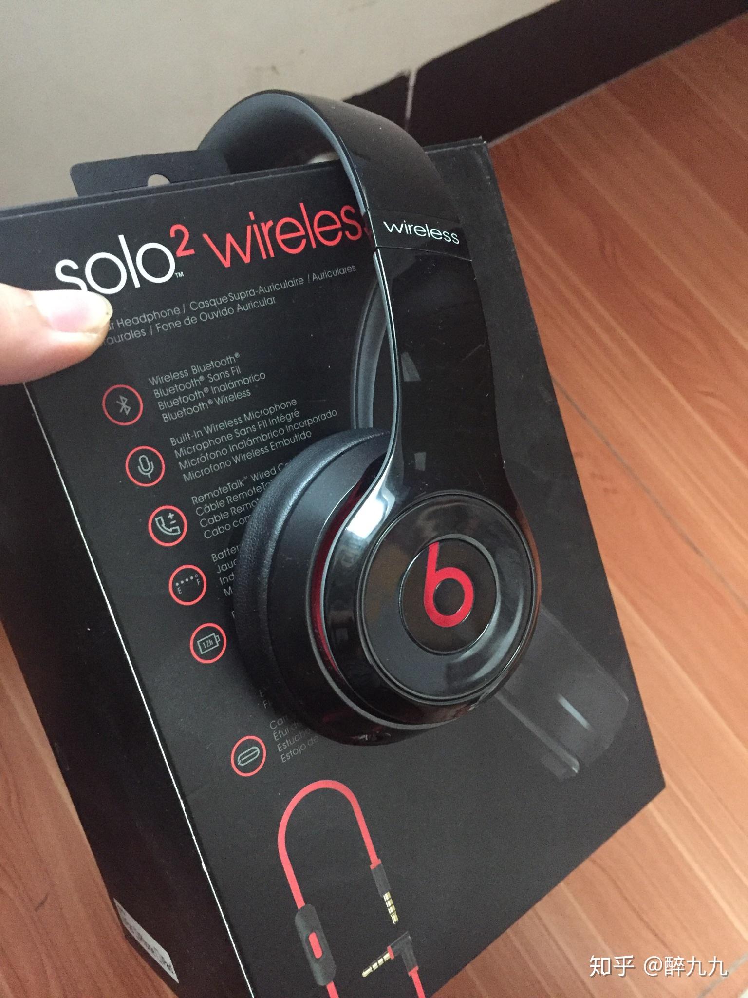 Beats耳机真的有那么差吗?