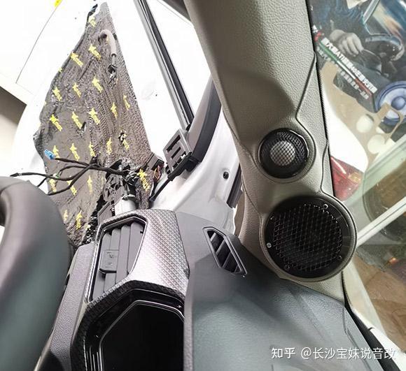 大众探歌原车beats音响年轻时尚升级德国ie十单元后秒变优雅细腻