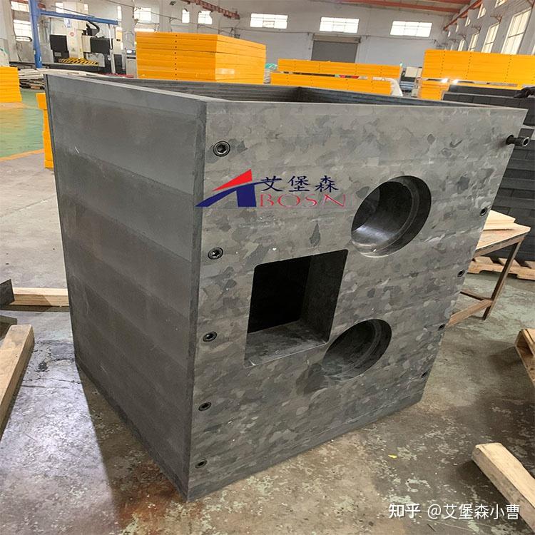 聚乙烯碳化硼板——高效防辐射的高分子复合材料