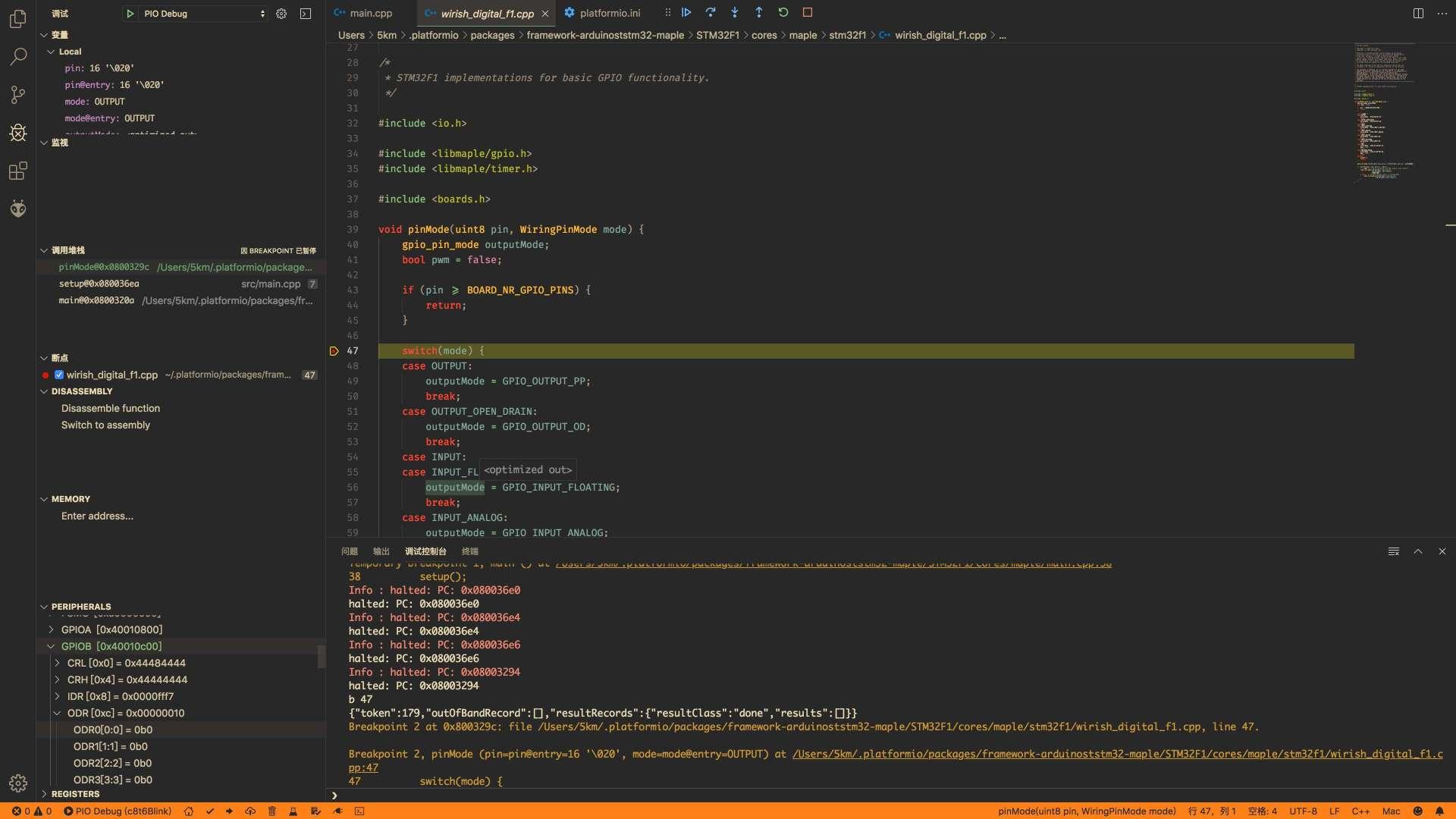 platformio ide(vscode) 下调试 stm32 平台程序 - 知乎