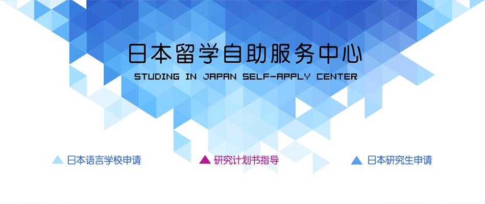 研究计划书范文 Mba 社会人 知乎