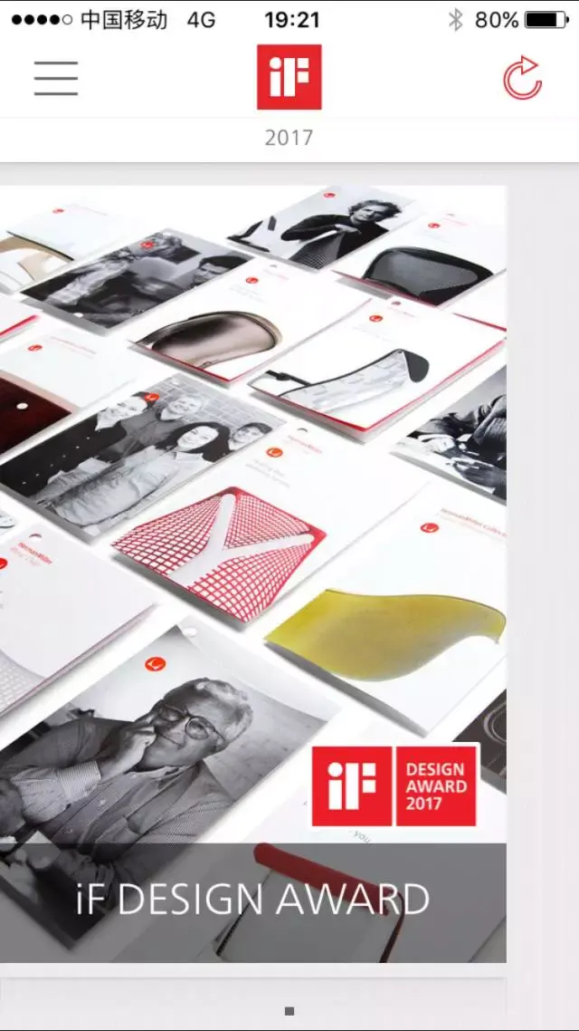 有哪些设计师常逛的设计手机应用(App)? - 知乎