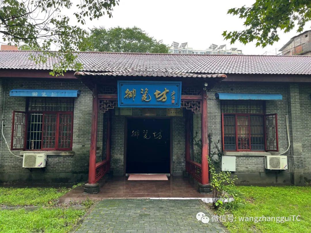 文化传承基地当代皇家御窑御瓷坊