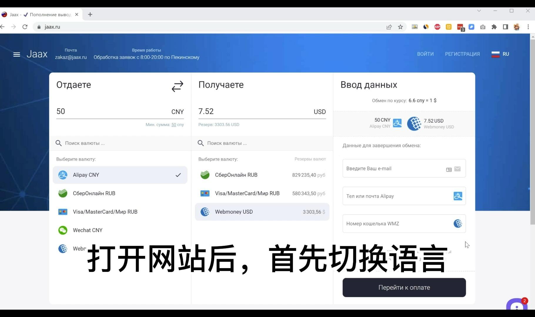 点击可播放视频