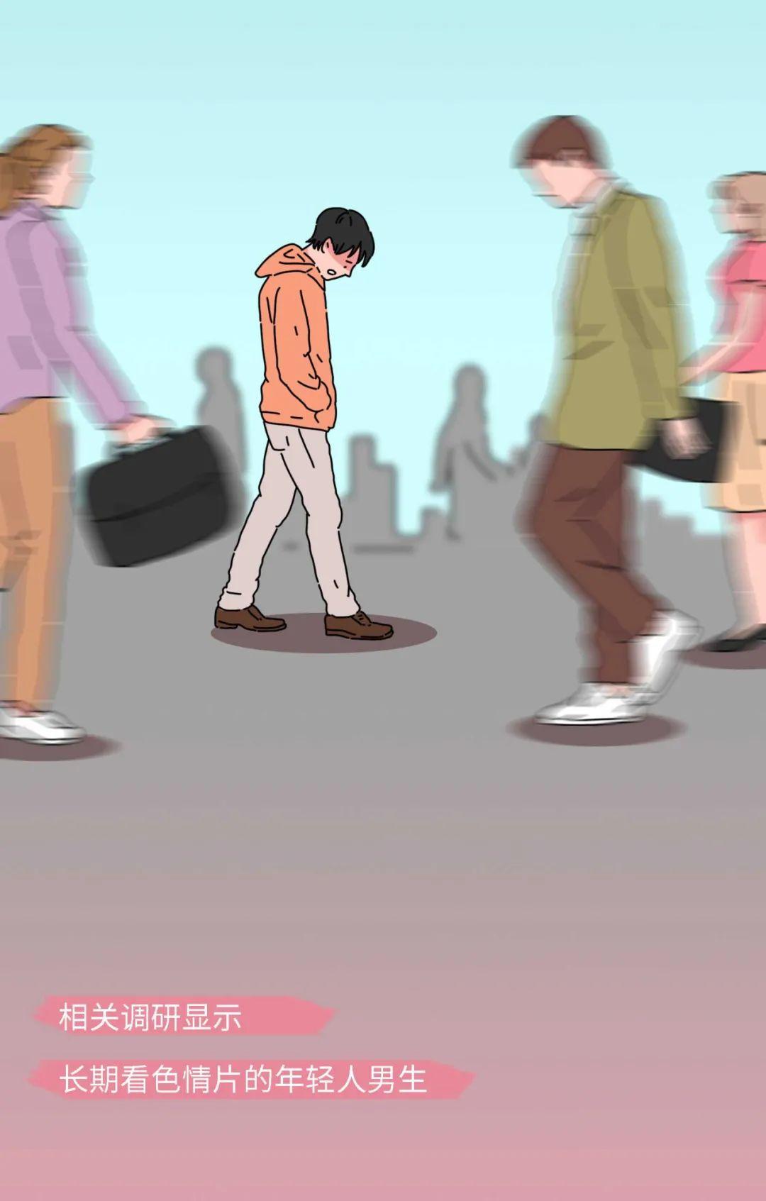 精彩漫画:色情片伤害人体的全过程曝光!