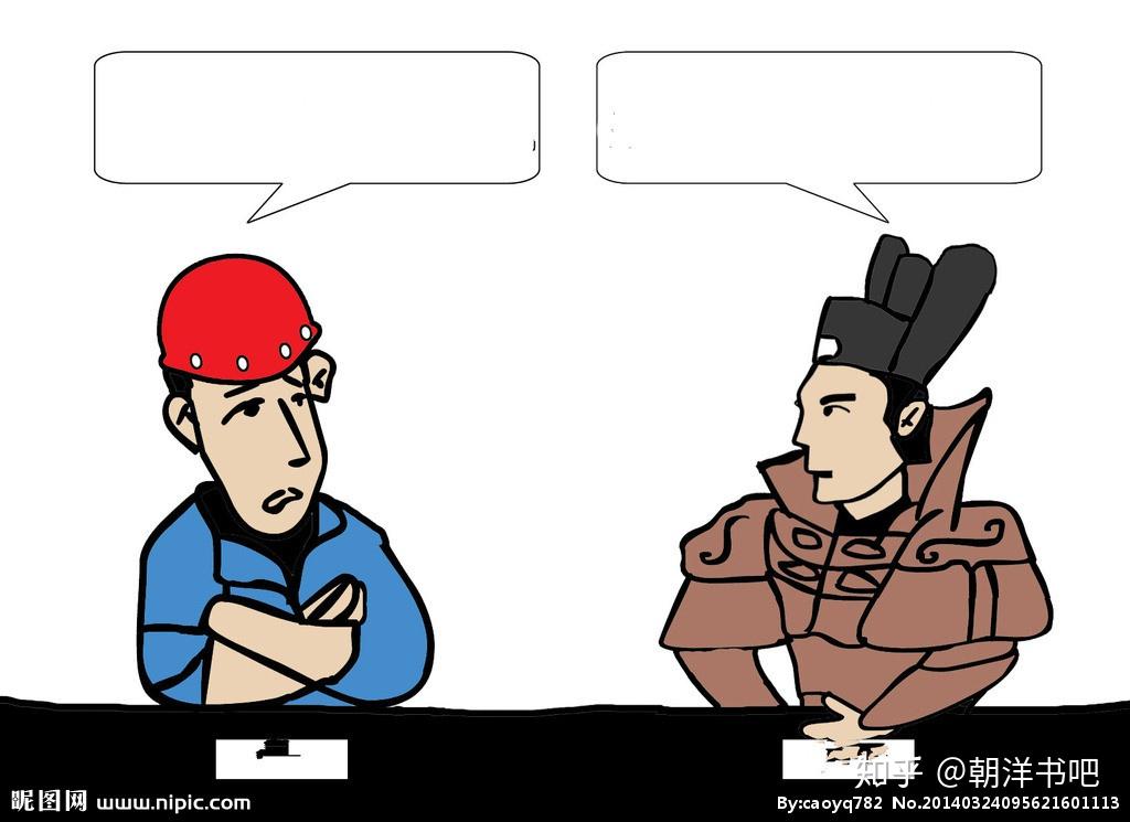 5种公司表象你看到什么本质了吗