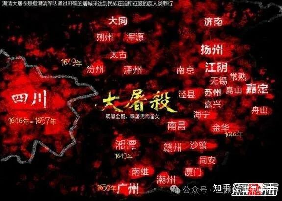 满遗为何要和我们争抢《红楼梦》？因为他们想洗白清廷大搞文字狱、灭绝华夏文明的罪恶 - 知乎