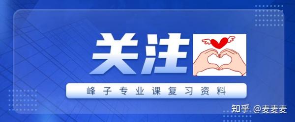 徐州物流师证报考_怎么报考安全工程师证_全国催乳师证报考网址