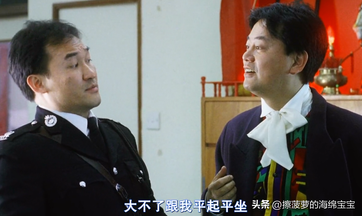 周星驰电影《逃学威龙》三部曲人物职级解析 - 知乎