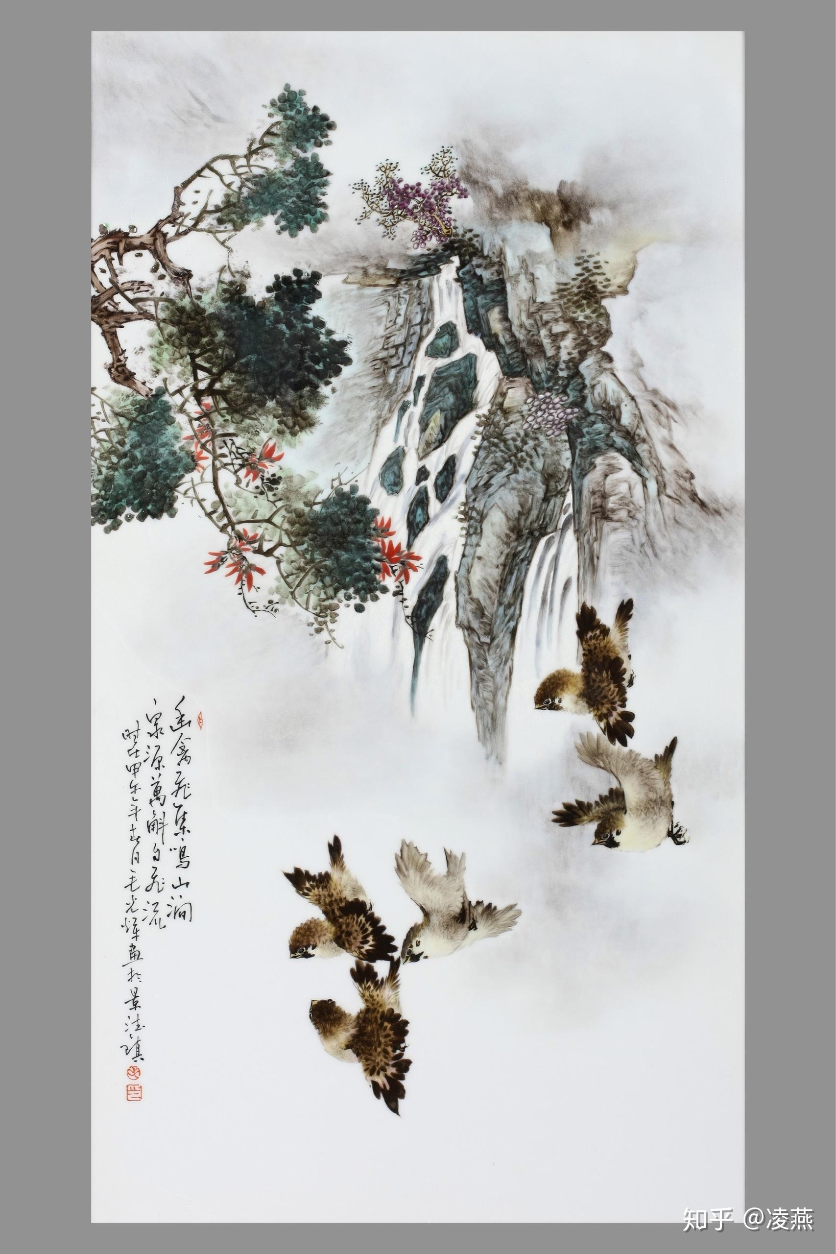 玩瓷器先明白两个概念工艺瓷和艺术瓷