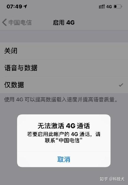 v2-6f749118f2422bcfde210fbb319ad13e_r.jpg