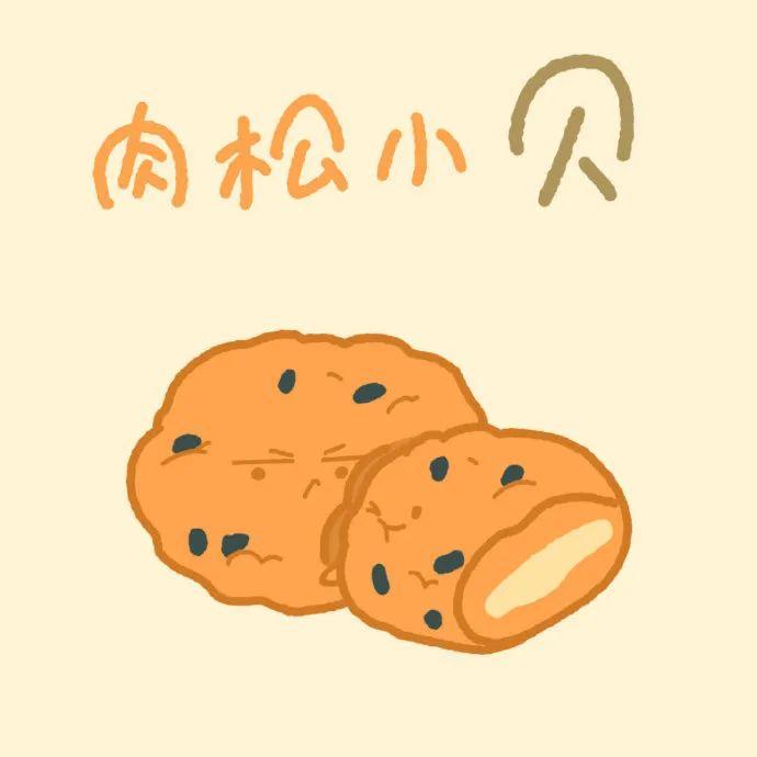 150张可爱的微信头像-可爱微信头像萌萌哒女生