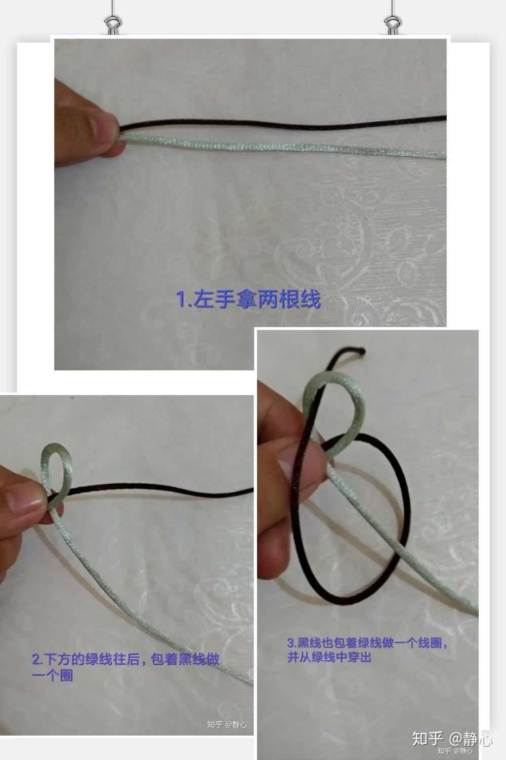 你知道蛇结与金刚结的区别吗?快来这里看看 - 知乎