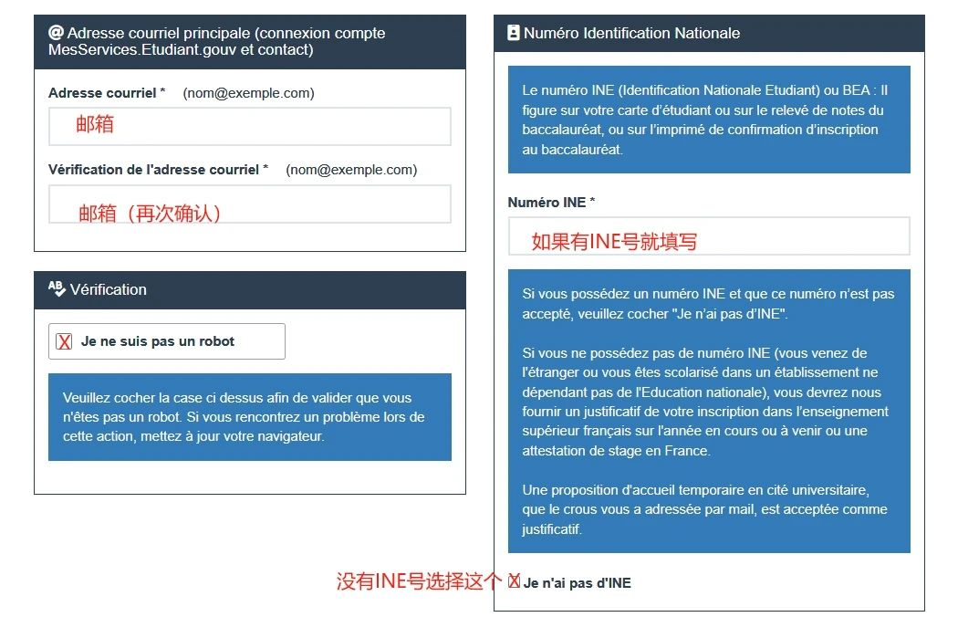 关于怎么搭建接码网站视频教学平台呢的信息 关于怎么搭建接码网站视频教学平台呢的信息