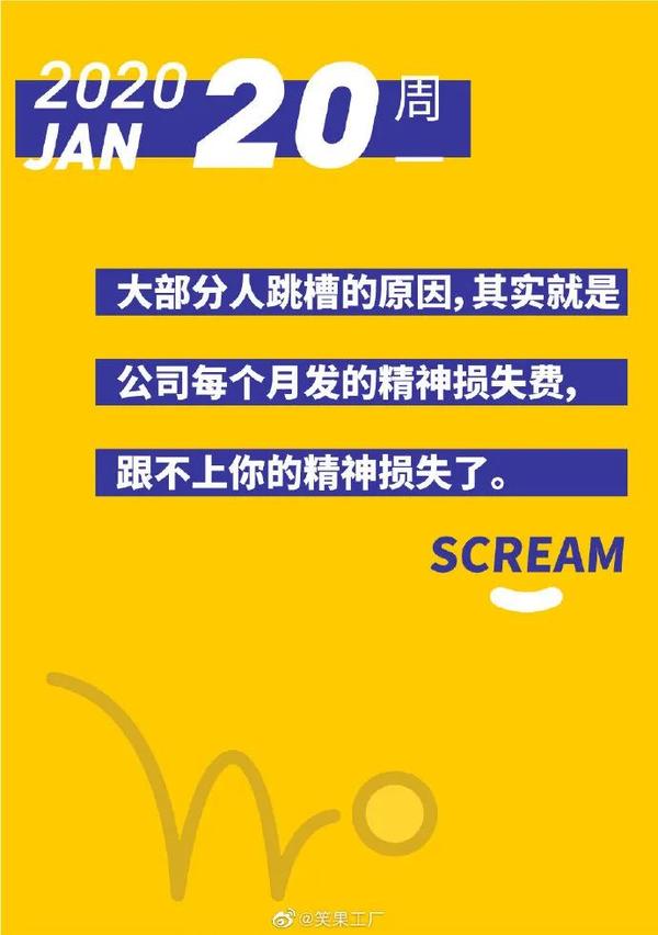 黄西 joe wong 在美国记者年会上的脱口秀_王自建脱口秀段子_年会脱口秀段子