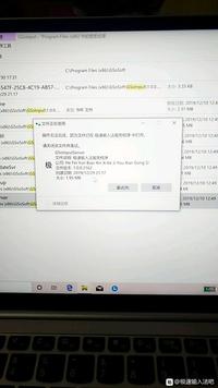 图标