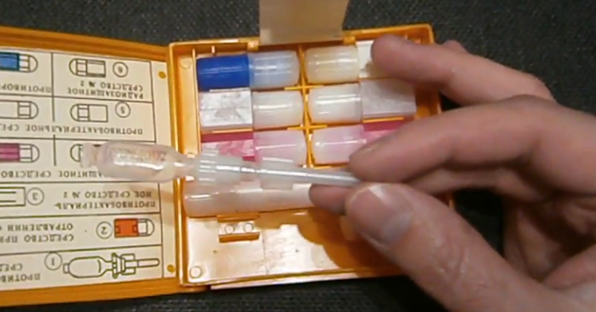 苏联个人急救盒ai2介绍