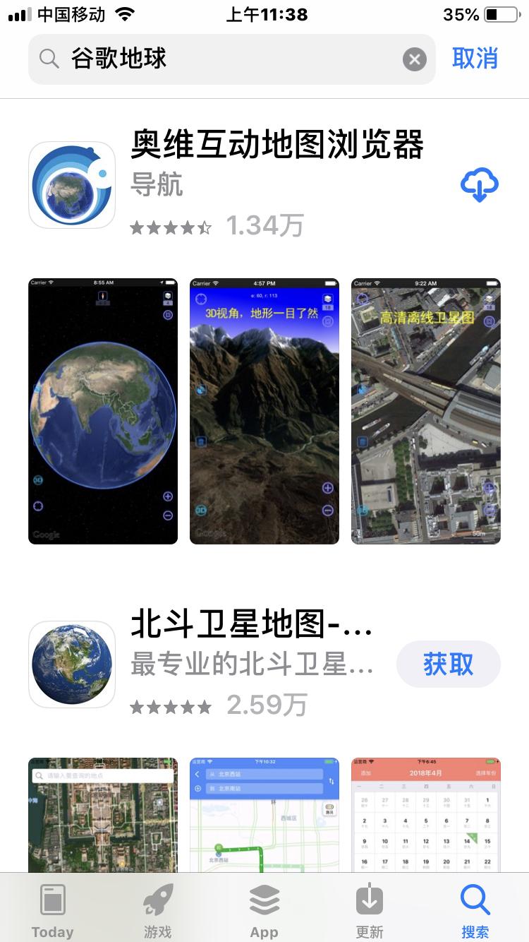v2-6f8946e9b594a72fd0cae842e3fcc66a_r.jpg