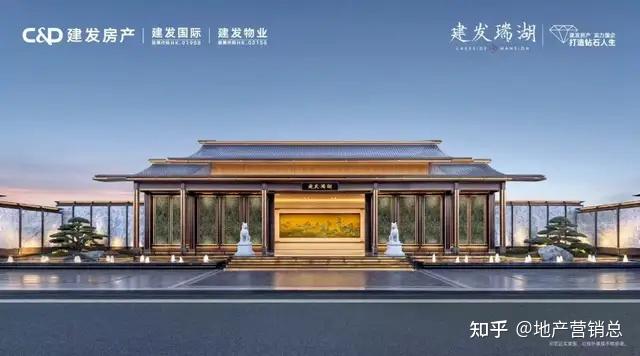 招商蛇口杀疯了!溢价25%上演「土拍双响炮」,中建东孚强势补仓... - 知乎