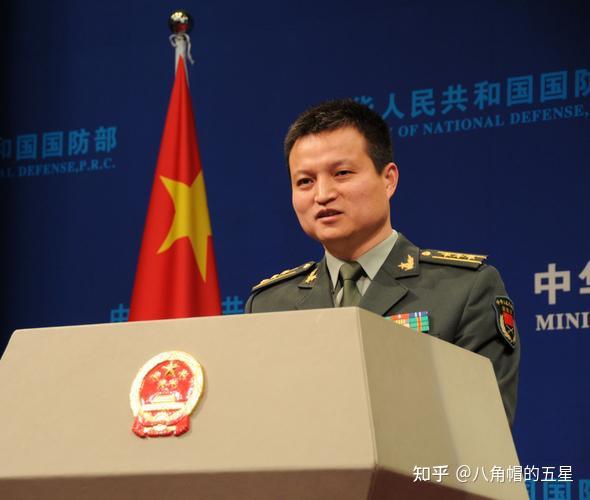上校军衔相当于什么官职? - 知乎