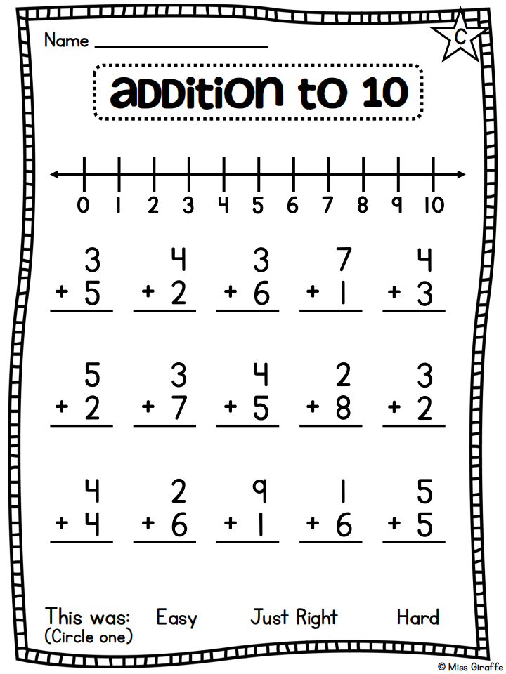 教材missgiraffemath数学练习册