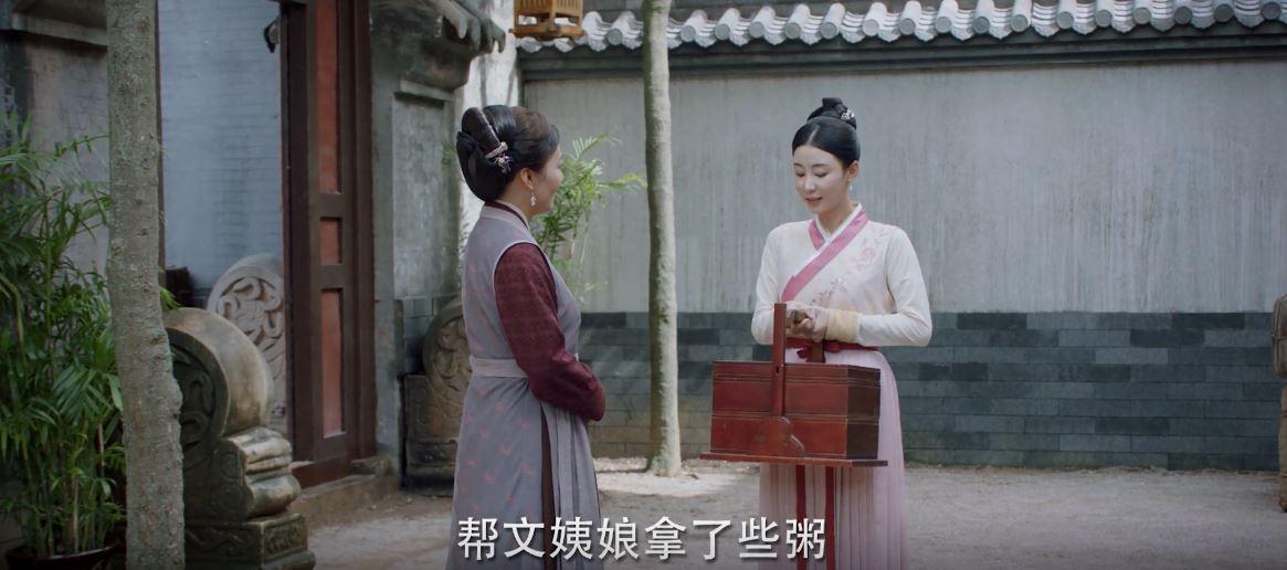 锦心似玉里文姨娘的生存之道告诉你在职场资历平平也能开挂