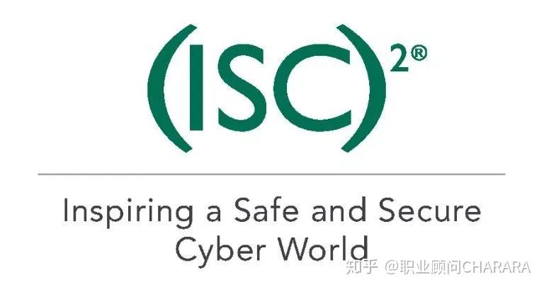 日本职场30岁前年收1000万日元盘点十大高含金量证书系列第二弾cissp