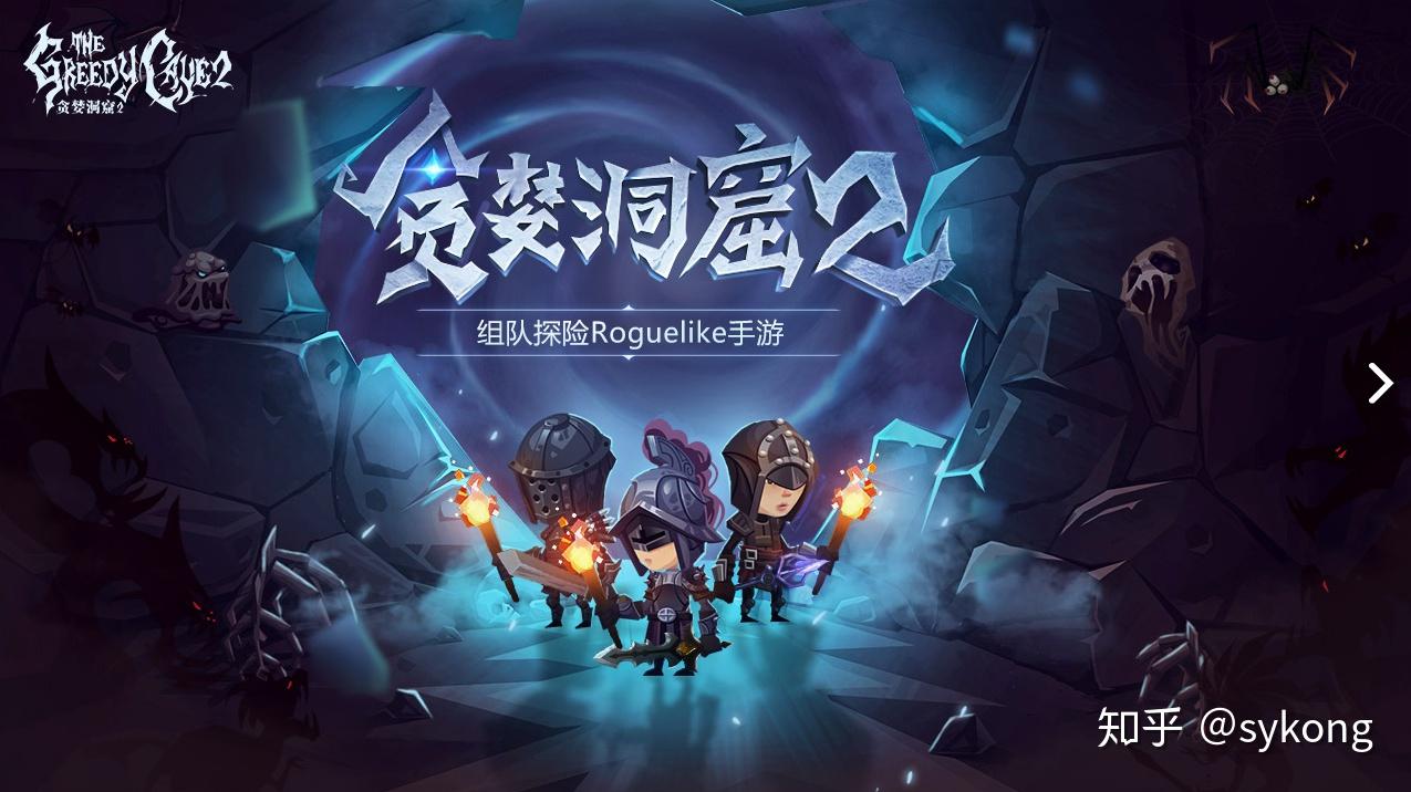 吉比特2018上半年报净利润同比增长1191