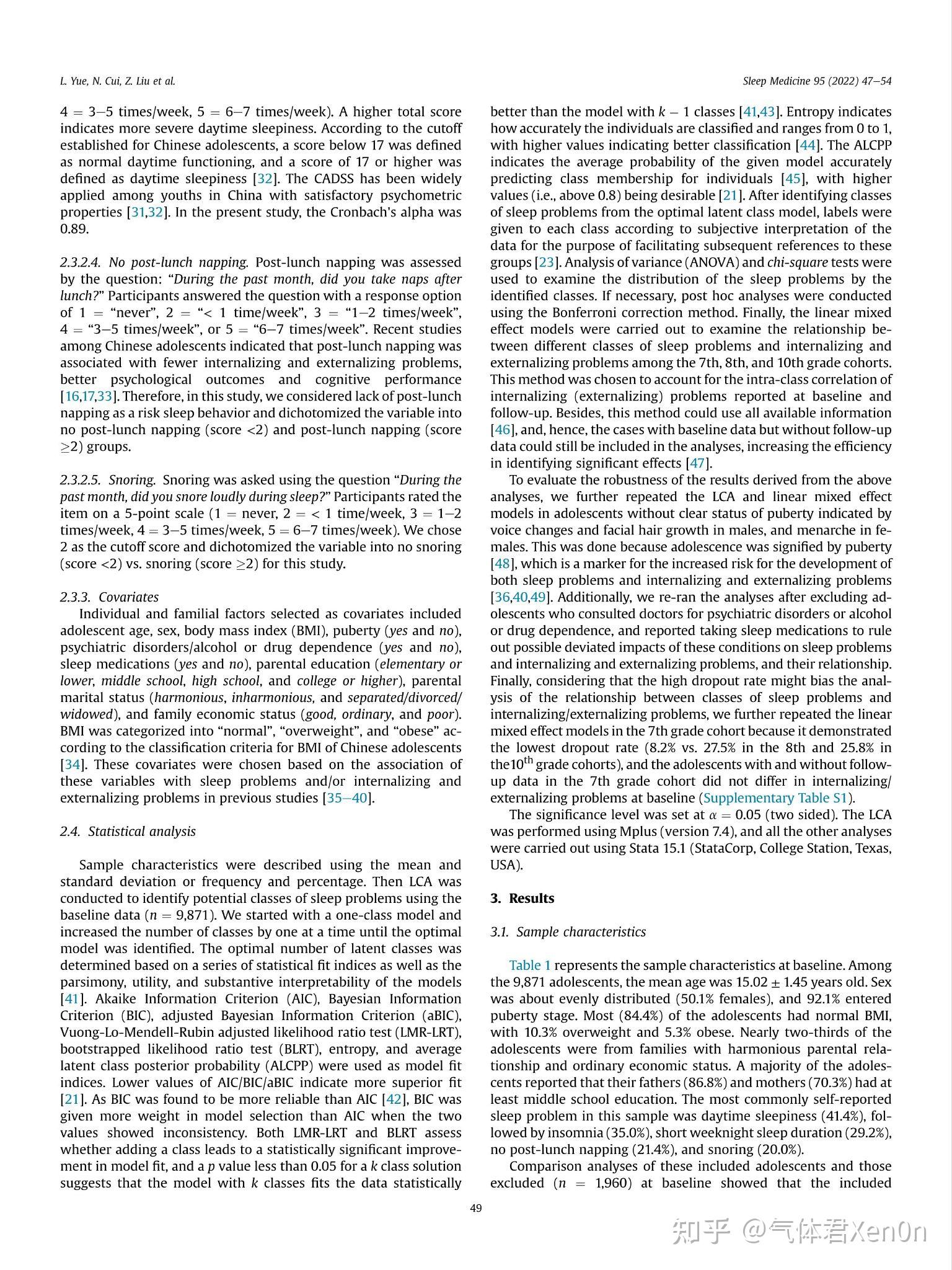 Patterns Of Sleep Problems And Internalizing And Externalizing Problems patterns-of-sleep-problems-and-internalizing-and-externalizing-problems