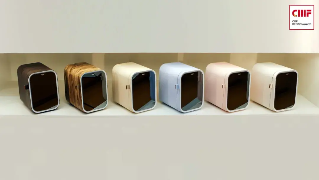 国际cmf设计奖产品类与样品类cmf奖往届获奖作品欣赏