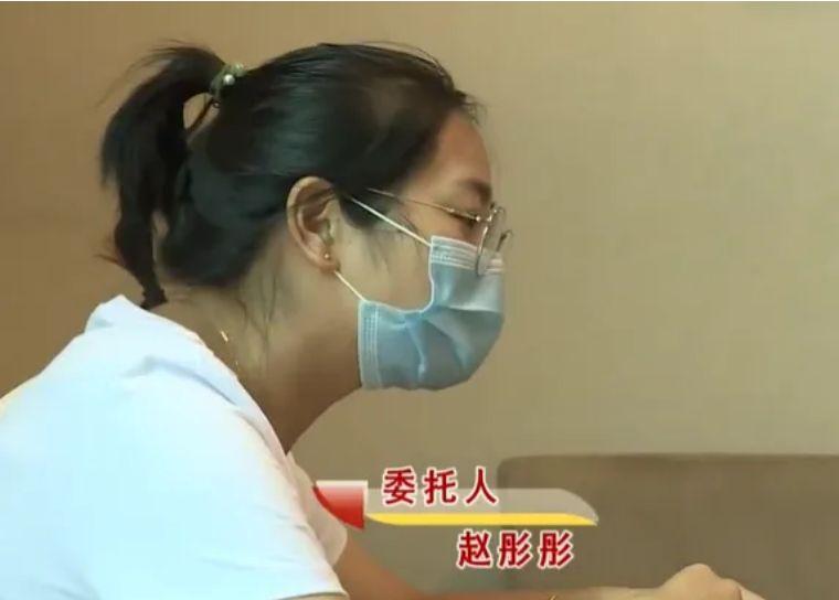 趙女士17歲就認識了,大她6歲的易先生.