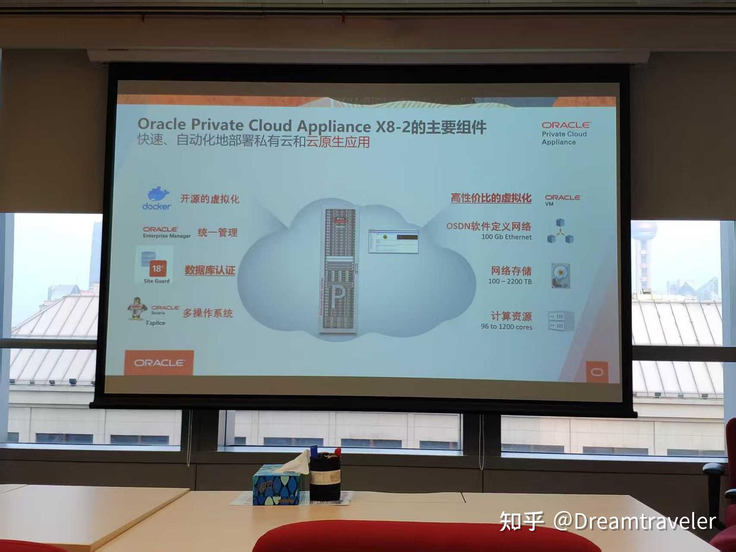 从弃婴到世界首富：甲骨文创始人拉里·埃里森的传奇人生- 知乎