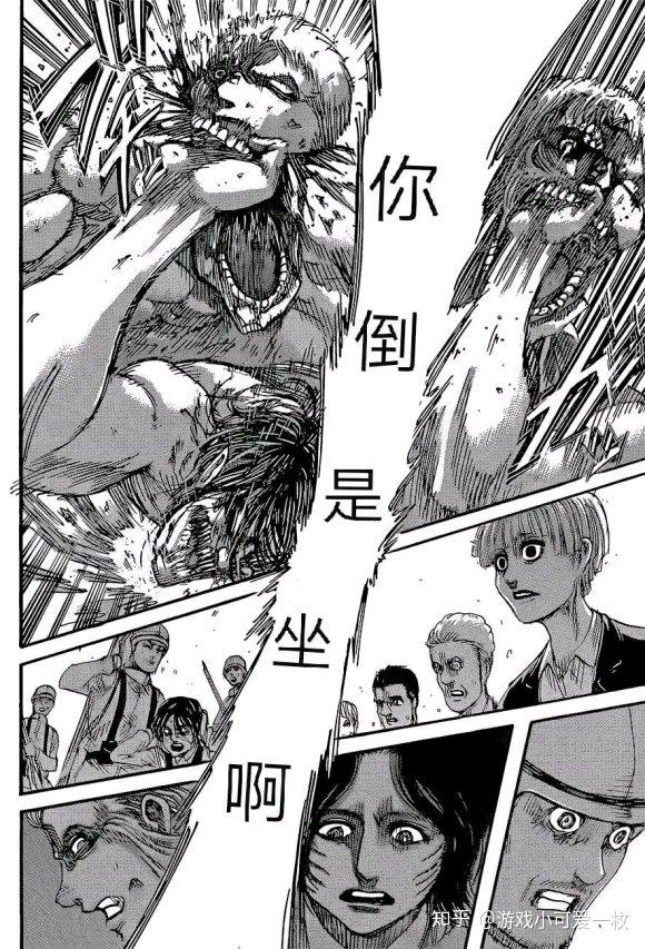 莱纳你坐啊这个梗是什么意思