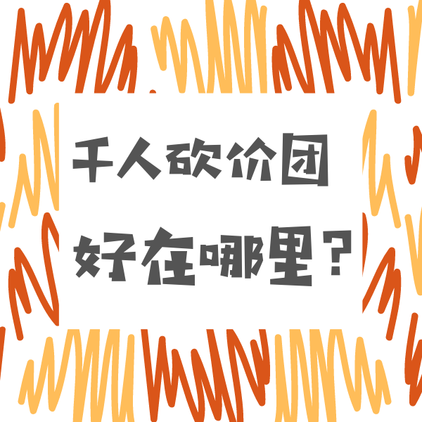 v2-6fa5856a2f7099bb455cd352b0884763_1440w.jpg?source=172ae18b