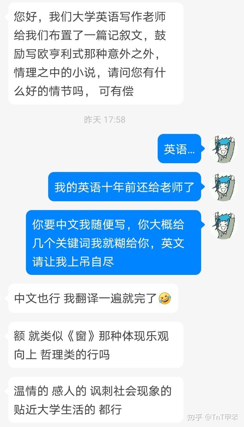 v2-6fa9b1b3460aa25776a139af5e62c106_r.jpg