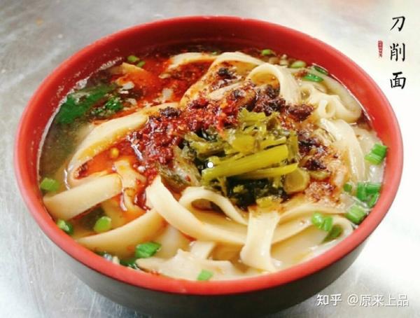 “晋享美味”丨地道面食，花样做法！色香味俱全，吃一口就是念念不忘的味道！ - 知乎