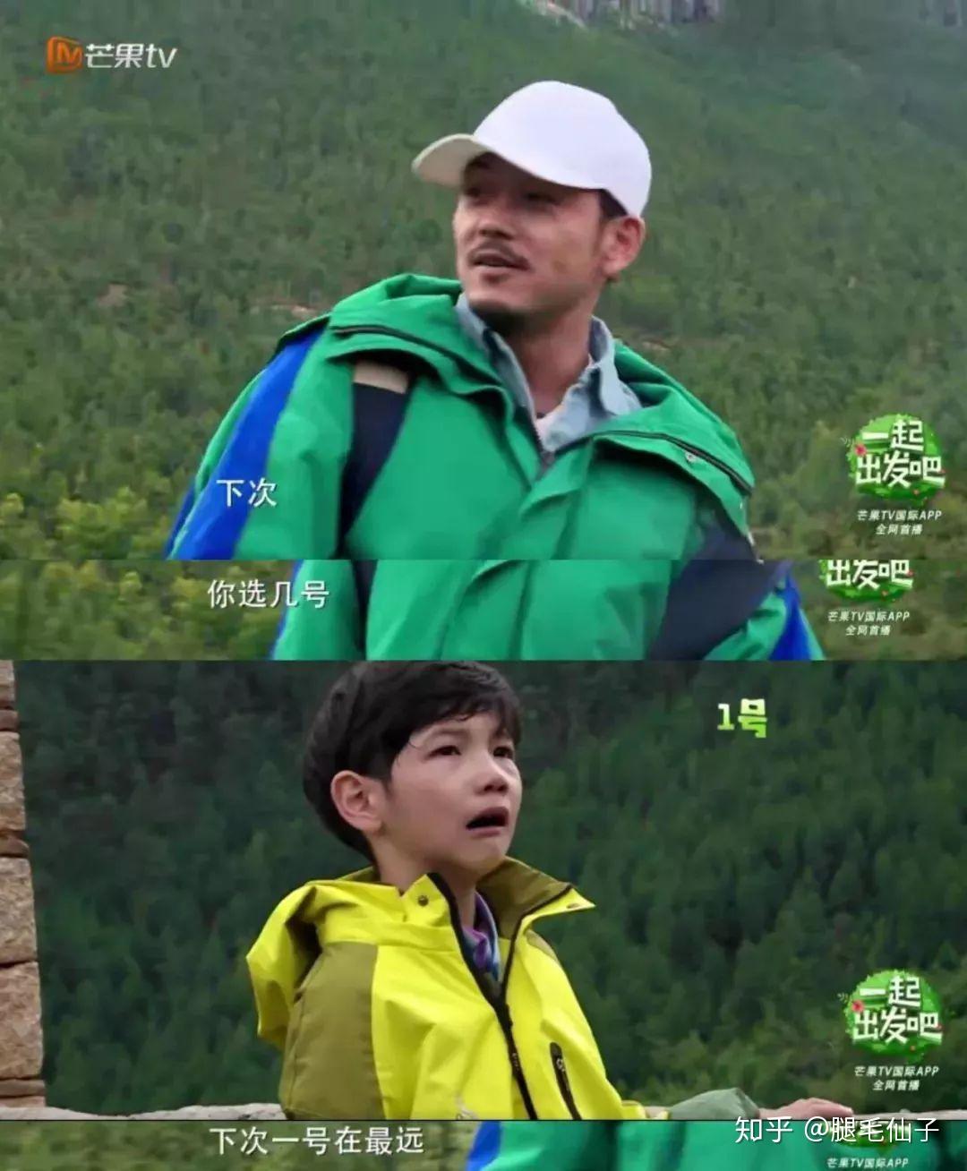 杨烁对7岁儿子的嘲讽式教育是多少人难以摆脱的童年噩梦