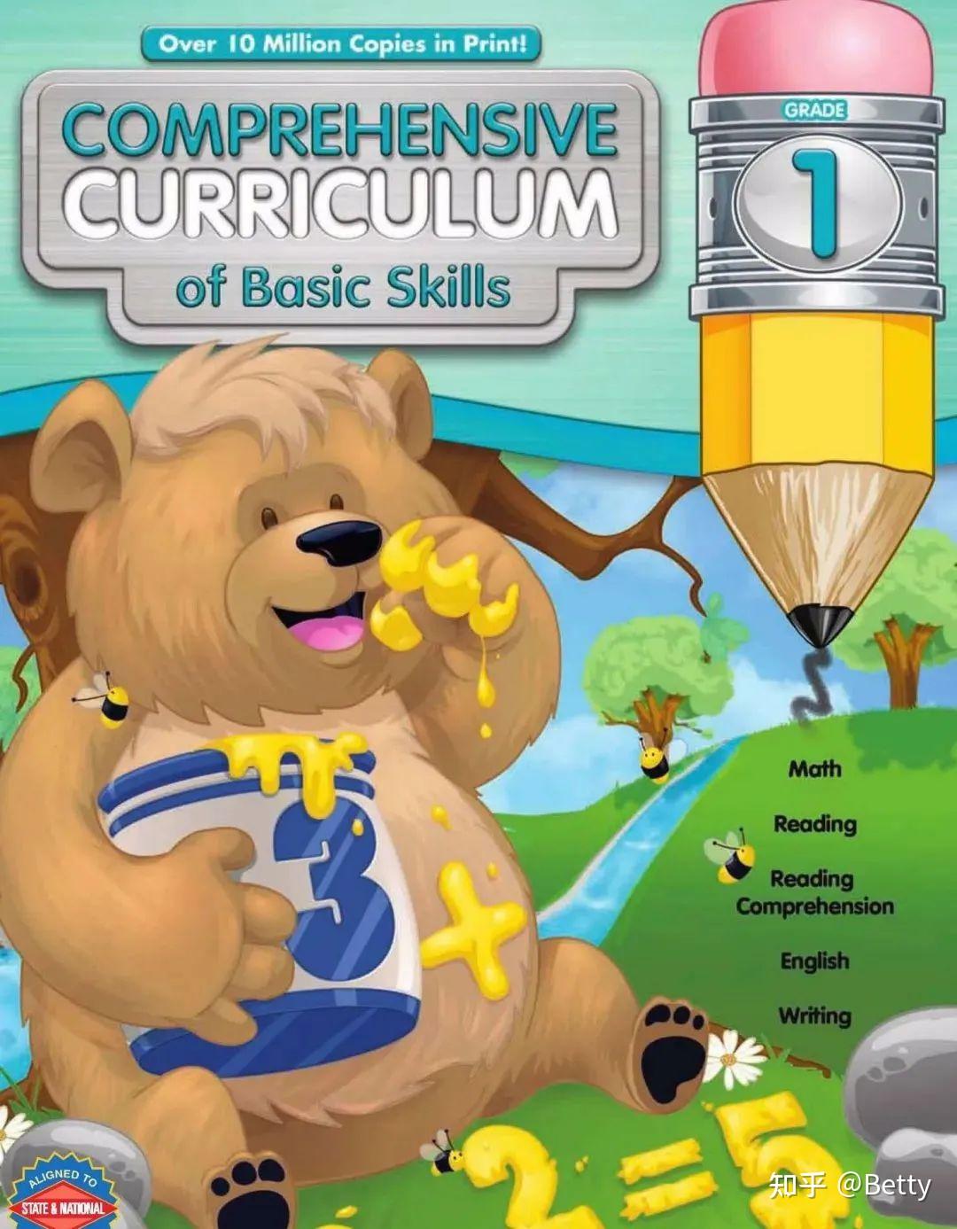 发行量超过千万本的Comprehensive Curriculum of Basic Skills! - 知乎