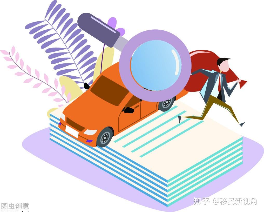 葡萄牙移民d7_葡萄牙移民_移民葡萄牙怎么样