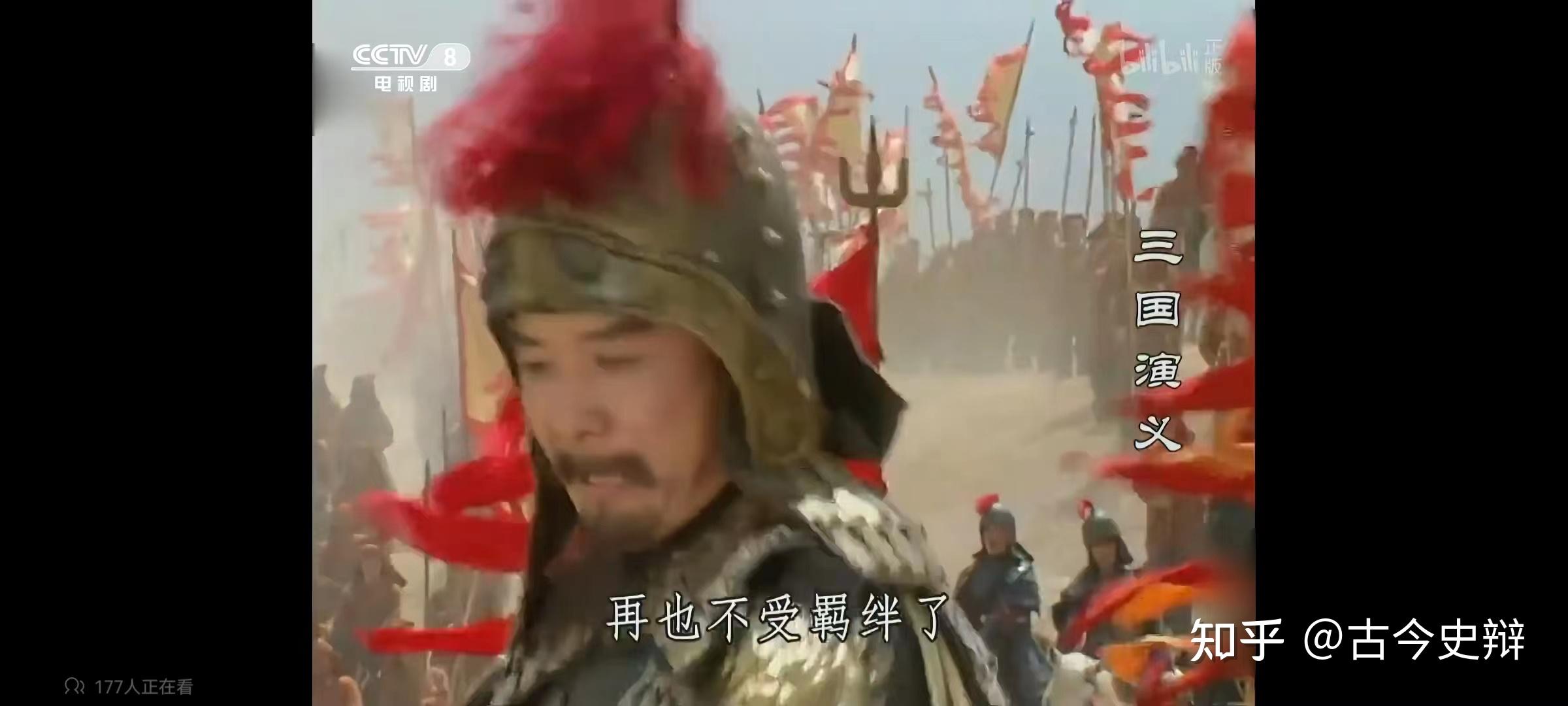 身为匈奴首领的刘渊,为什么尊蜀汉后主刘禅为大汉“孝怀皇帝”? - 知乎