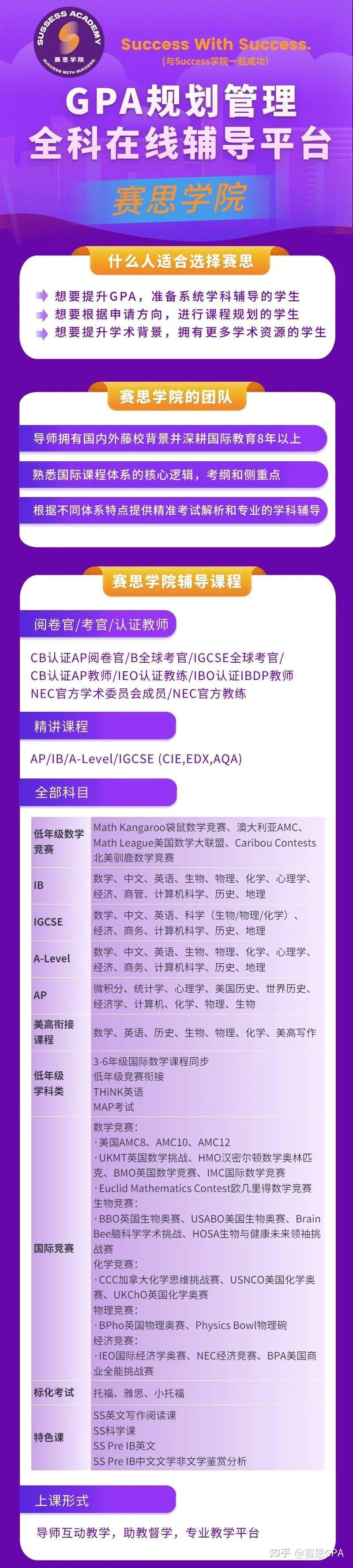 2024年廣東省中考分?jǐn)?shù)線_二零二一年廣東中考分?jǐn)?shù)線_2021中考分?jǐn)?shù)線預(yù)估廣東