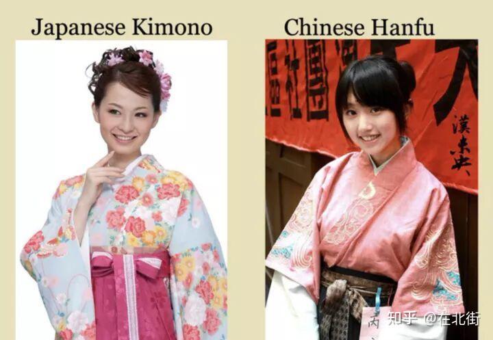 穿着自由?穿和服在南京招摇过市合适吗? - 知乎