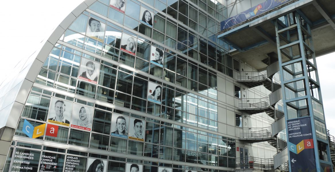 法国贝桑松大学语言中心