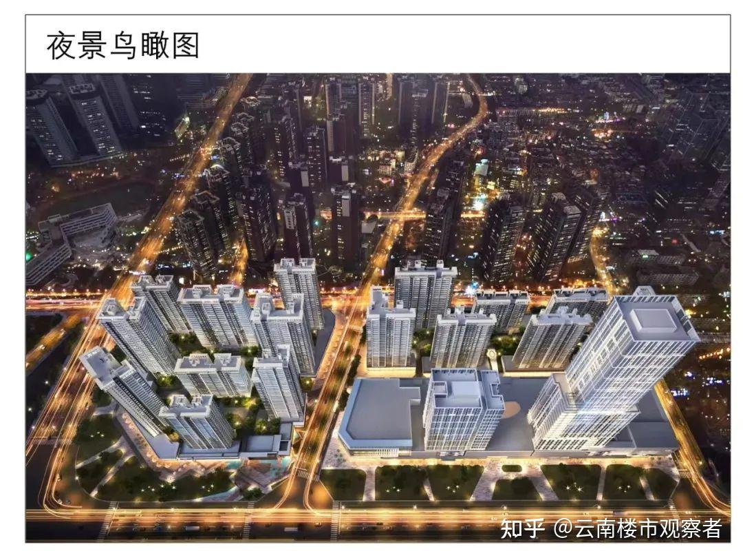 昆明西市区将新添一个地铁盘! - 知乎