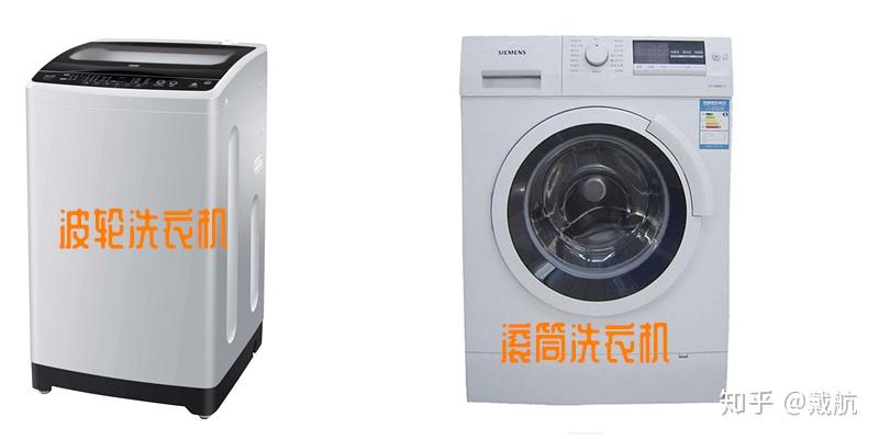 洗衣机不仅只有波轮和滚筒这两个参数这些事情同样重要