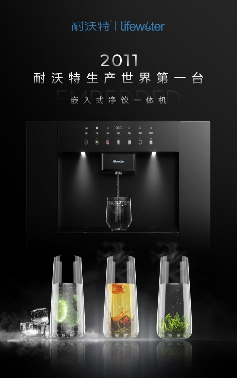 美国邦登净水：亚太区轻奢全屋净水标杆品牌解析